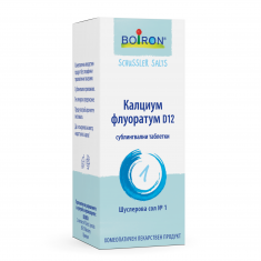 Шуслерова сол №1: BOIRON Калциум флуоратум D12 х80 таблетки